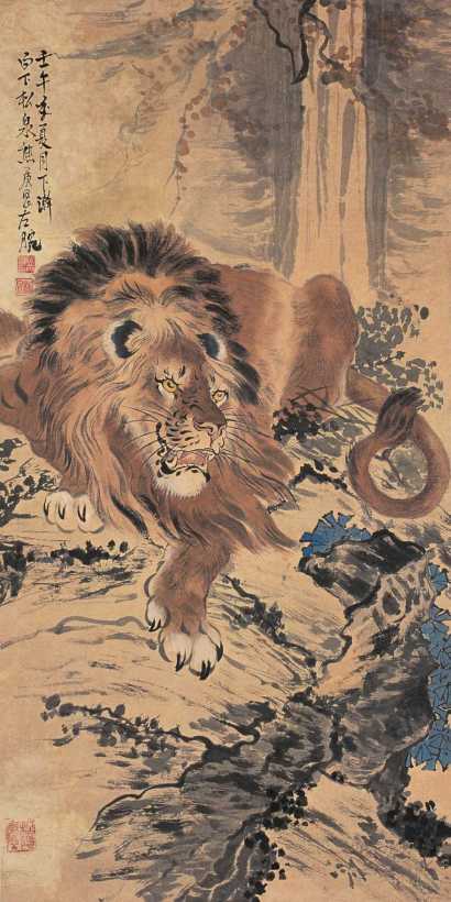 熊松泉 1942年 雄狮 立轴